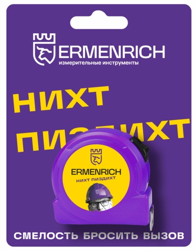 Рулетка Ermenrich Reel SB30 «Nicht Pizdicht!» - внешний вид Рулетка Ermenrich Reel SB30 «Nicht Pizdicht!» фотография