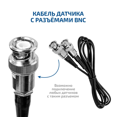 Дефектоскоп МЕГЕОН 29100 - внешний вид фото 4 Дефектоскоп МЕГЕОН 29100 фотография фото 4