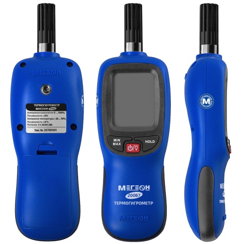 Термогигрометр МЕГЕОН 20067 с Bluetooth - внешний вид фото 5 Термогигрометр МЕГЕОН 20067 с Bluetooth фотография  фото 5