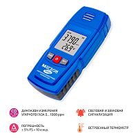 Измеритель концентрации угарного газа МЕГЕОН 08005
