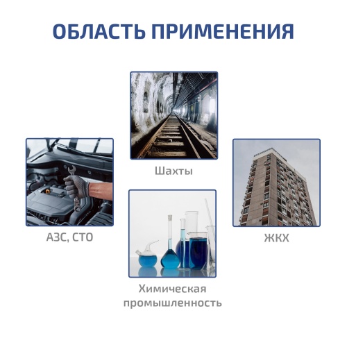 Внешний насос для отбора проб МЕГЕОН 08200K - внешний вид фото 10 Внешний насос для отбора проб МЕГЕОН 08200K фотография фото 10