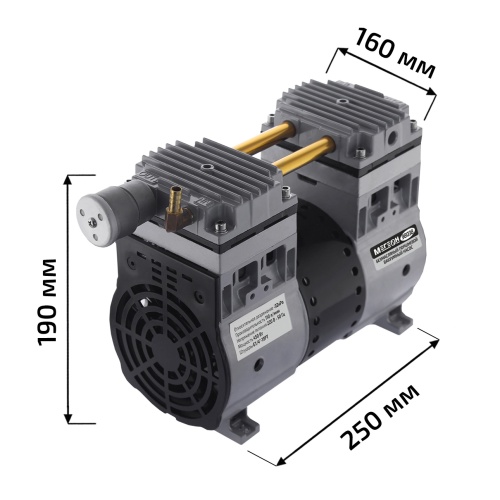 Насос вакуумный безмасляный МЕГЕОН 98038 - внешний вид фото 5 Насос вакуумный безмасляный МЕГЕОН 98038 фотография фото 5