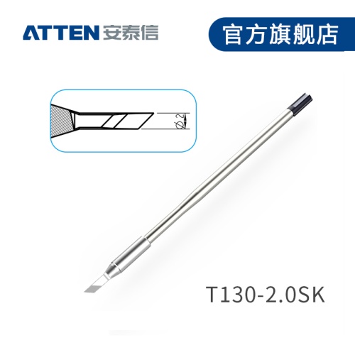 Картридж-наконечник T130-2.0SK - внешний вид фото 2 Картридж-наконечник T130-2.0SK фотография фото 2