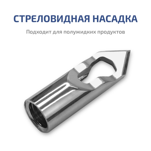 Цифровой рН-метр МЕГЕОН 17222 фотография  фото 5