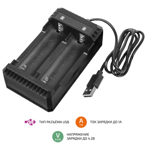 Зарядное устройство МЕГЕОН 77901K7 фотография 