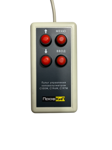 Пульт калибровочный (клавиатура) для киловольтметров ПрофКиП С100М, С196М, С197М фотография 