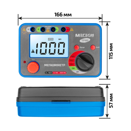 Мегаомметр МЕГЕОН 13180 фотография  фото 11