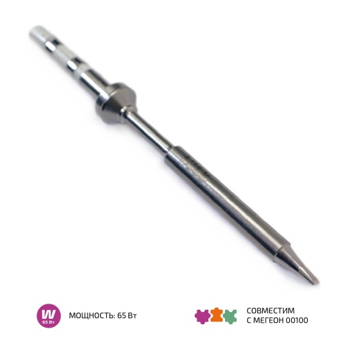 Жало МЕГЕОН TS100D24 фотография 