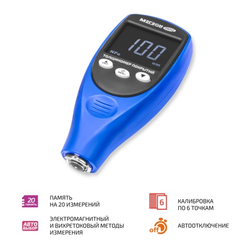 Толщиномер покрытий МЕГЕОН 19012 фотография 