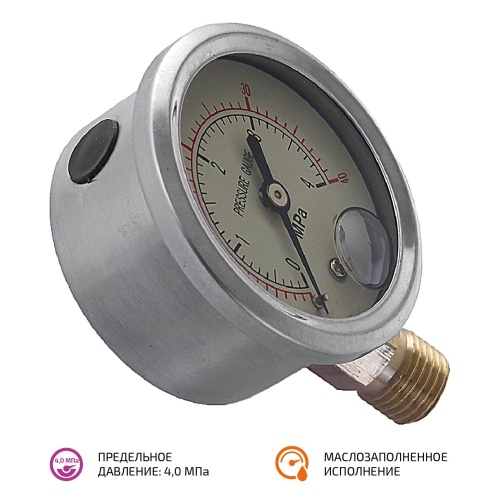 Манометр для электрического опрессовочного насоса МЕГЕОН 98140М фотография 