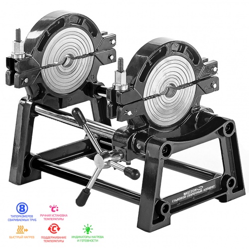 Сварочный аппарат (паяльник) для пластиковых труб МЕГЕОН 98104 - внешний вид Сварочный аппарат (паяльник) для пластиковых труб МЕГЕОН 98104 фотография