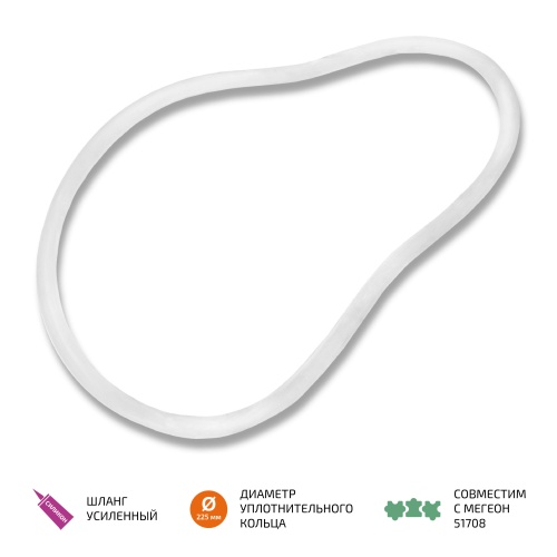 Уплотнительное кольцо МЕГЕОН 51708S фотография 