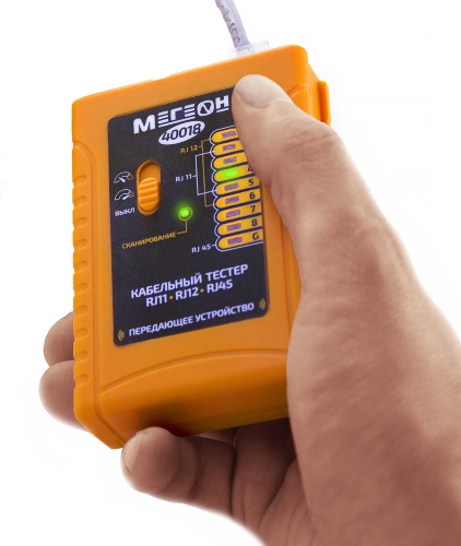 Кабельный тестер МЕГЕОН 40018 - внешний вид фото 5 Кабельный тестер МЕГЕОН 40018 фотография фото 5