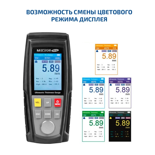 Ультразвуковой толщиномер МЕГЕОН 19270 фотография  фото 7