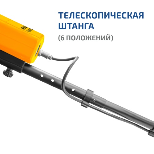 Металлоискатель МЕГЕОН 45010 - внешний вид фото 5 Металлоискатель МЕГЕОН 45010 фотография фото 5