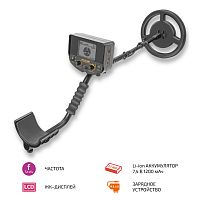 Металлоискатель МЕГЕОН 45013