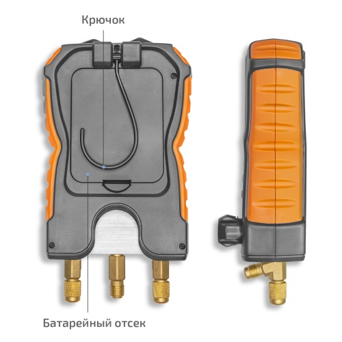 Цифровой манометрический коллектор МЕГЕОН 51050 - внешний вид фото 12 Цифровой манометрический коллектор МЕГЕОН 51050 фотография фото 12