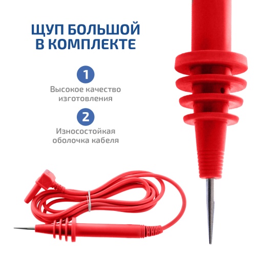 Измеритель сопротивления изоляции (мегаомметр) МЕГЕОН 13950 - внешний вид фото 8 Измеритель сопротивления изоляции (мегаомметр) МЕГЕОН 13950 фотография фото 8