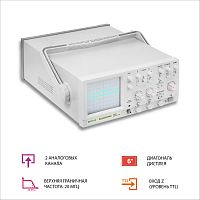 Осциллограф двухканальный МЕГЕОН 15022