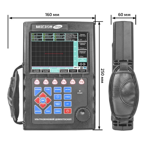 Ультразвуковой дефектоскоп МЕГЕОН 29120 - внешний вид фото 12 Ультразвуковой дефектоскоп МЕГЕОН 29120 фотография фото 12
