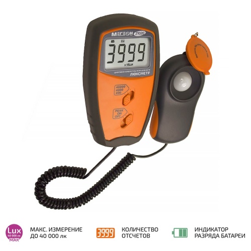 Измеритель освещенности (Люксметр) МЕГЕОН 21020 фотография 