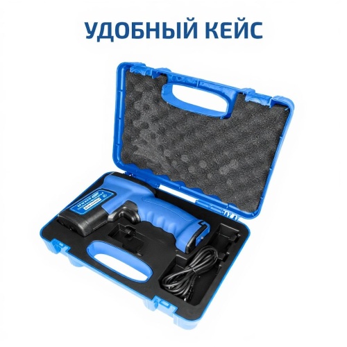 Пирометр инфракрасный МЕГЕОН 16640 фотография  фото 10