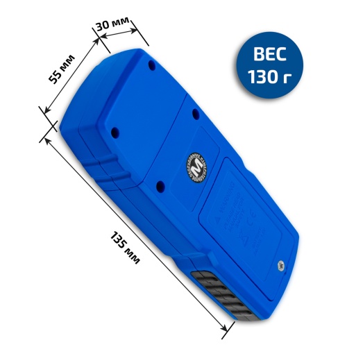 Измеритель концентрации угарного газа МЕГЕОН 08005 - внешний вид фото 6 Измеритель концентрации угарного газа МЕГЕОН 08005 фотография фото 6