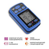 Газоанализатор (комбинированный измеритель 4 в 1) МЕГЕОН 08190 с поверкой