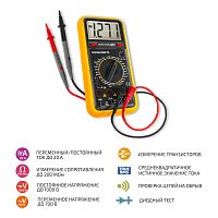 Мультиметр цифровой МЕГЕОН 12700