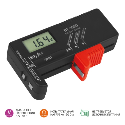 Тестер батарей Тестер батареек МЕГЕОН BT-168D фотография 