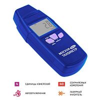 Тахометр МЕГЕОН 18011 с поверкой