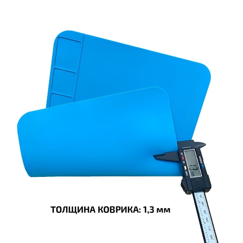 Монтажный коврик МЕГЕОН 02812 - внешний вид фото 4 Монтажный коврик МЕГЕОН 02812 фотография фото 4