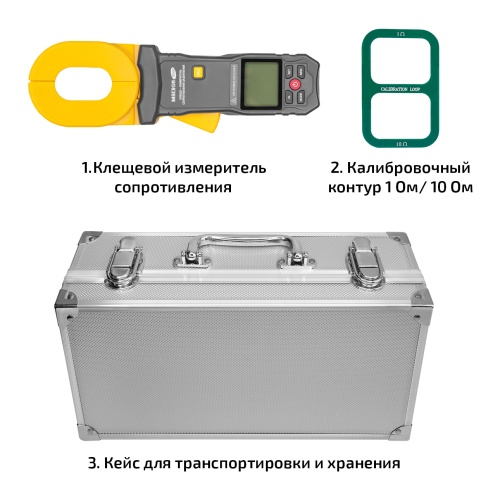 Клещи - измеритель сопротивления заземления МЕГЕОН 70100 - внешний вид фото 12 Клещи - измеритель сопротивления заземления МЕГЕОН 70100 фотография фото 12