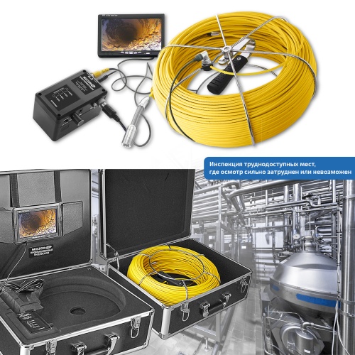 Профессиональный промышленный видеоскоп МЕГЕОН 33815 - внешний вид фото 14 Профессиональный промышленный видеоскоп МЕГЕОН 33815 фотография фото 14
