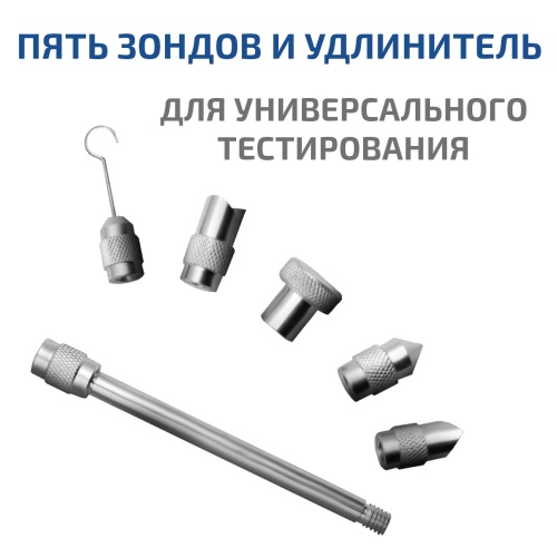 Динамометр сжатия-растяжения цифровой МЕГЕОН 031000 фотография  фото 9