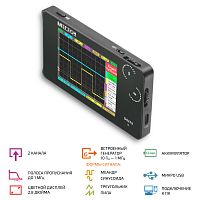 Карманный цифровой осциллограф МЕГЕОН DS212