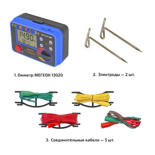 Омметр (измеритель сопротивления заземления) МЕГЕОН 13020 - внешний вид фото 13 Омметр (измеритель сопротивления заземления) МЕГЕОН 13020 фотография фото 13