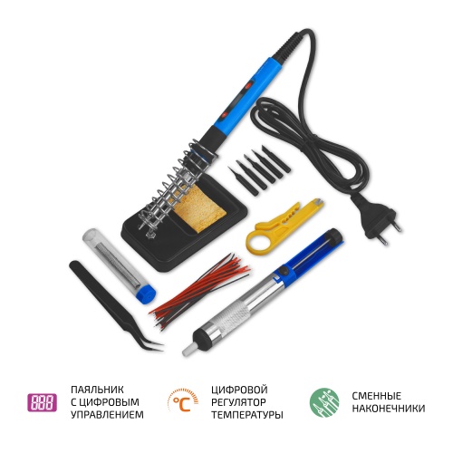 Набор для пайки МЕГЕОН 00190 - внешний вид Набор для пайки МЕГЕОН 00190 фотография