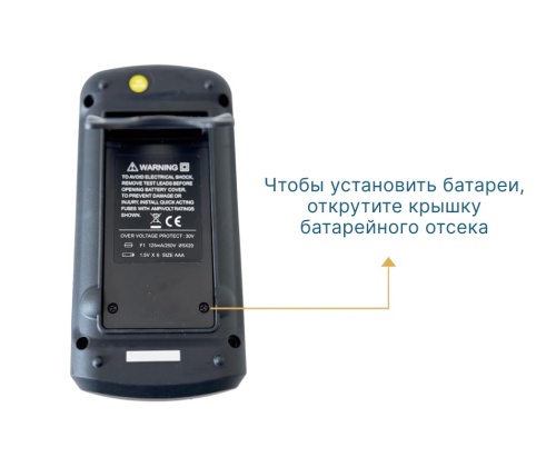 ПрофКиП КМ-773 калибратор-мультиметр фотография  фото 4