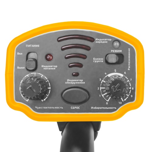 Металлоискатель МЕГЕОН 45010 - внешний вид фото 7 Металлоискатель МЕГЕОН 45010 фотография фото 7