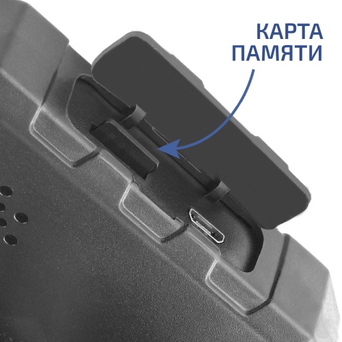 Видеоскоп - Эндоскоп МЕГЕОН 33500-376 фотография  фото 7