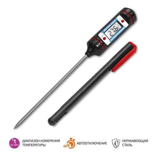 Термометр МЕГЕОН 26300 - внешний вид Термометр МЕГЕОН 26300 фотография