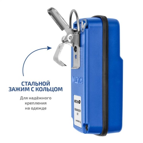 Газоанализатор (комбинированный измеритель 4 в 1) МЕГЕОН 08190 с поверкой - внешний вид фото 5 Газоанализатор (комбинированный измеритель 4 в 1) МЕГЕОН 08190 с поверкой фотография фото 5