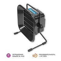 Дымоуловитель МЕГЕОН 02814