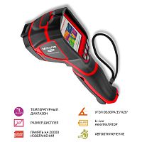 Тепловизор МЕГЕОН 27452