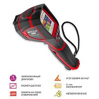 Тепловизор МЕГЕОН 27350