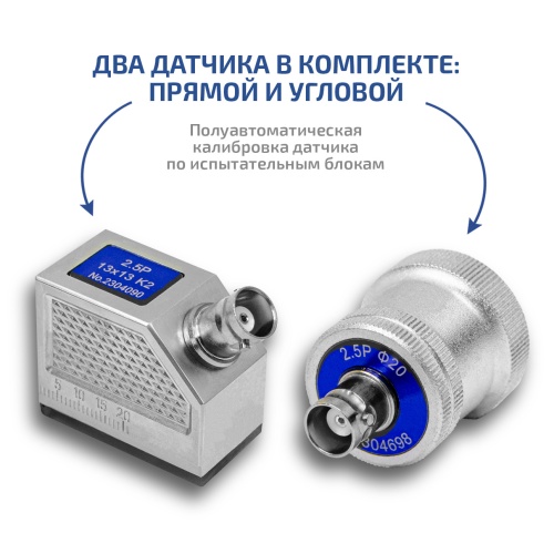 Ультразвуковой дефектоскоп МЕГЕОН 29120 - внешний вид фото 8 Ультразвуковой дефектоскоп МЕГЕОН 29120 фотография фото 8