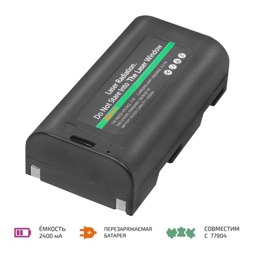 Аккумуляторная батарея МЕГЕОН 77901K8 - внешний вид Аккумуляторная батарея МЕГЕОН 77901K8 фотография