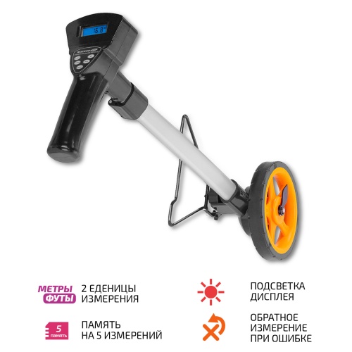 Курвиметр (Цифровое измерительное колесо) МЕГЕОН 80907 - внешний вид Курвиметр (Цифровое измерительное колесо) МЕГЕОН 80907 фотография