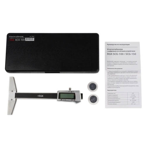 Штангенглубиномер RGK SCG-100 с цифровым отсчётным устройством фотография  фото 4